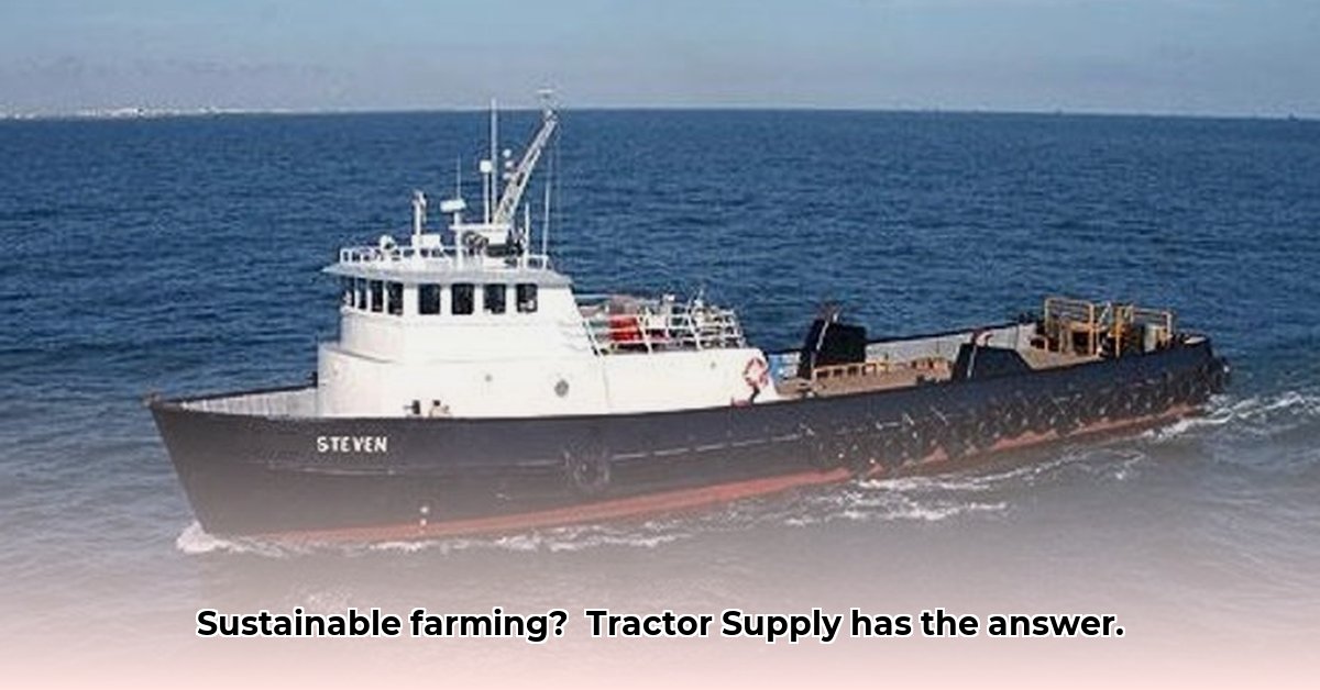 tractor-supply-boats